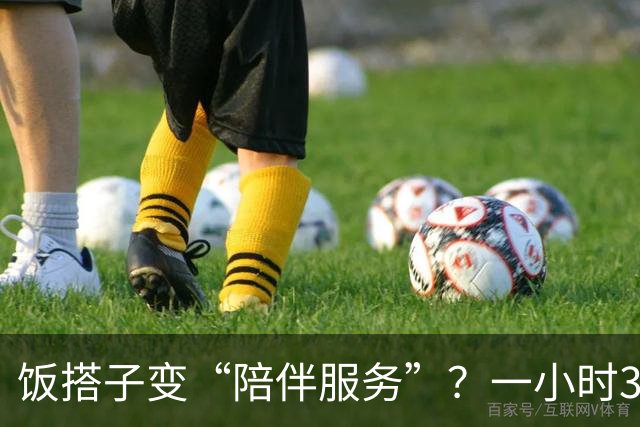 about image